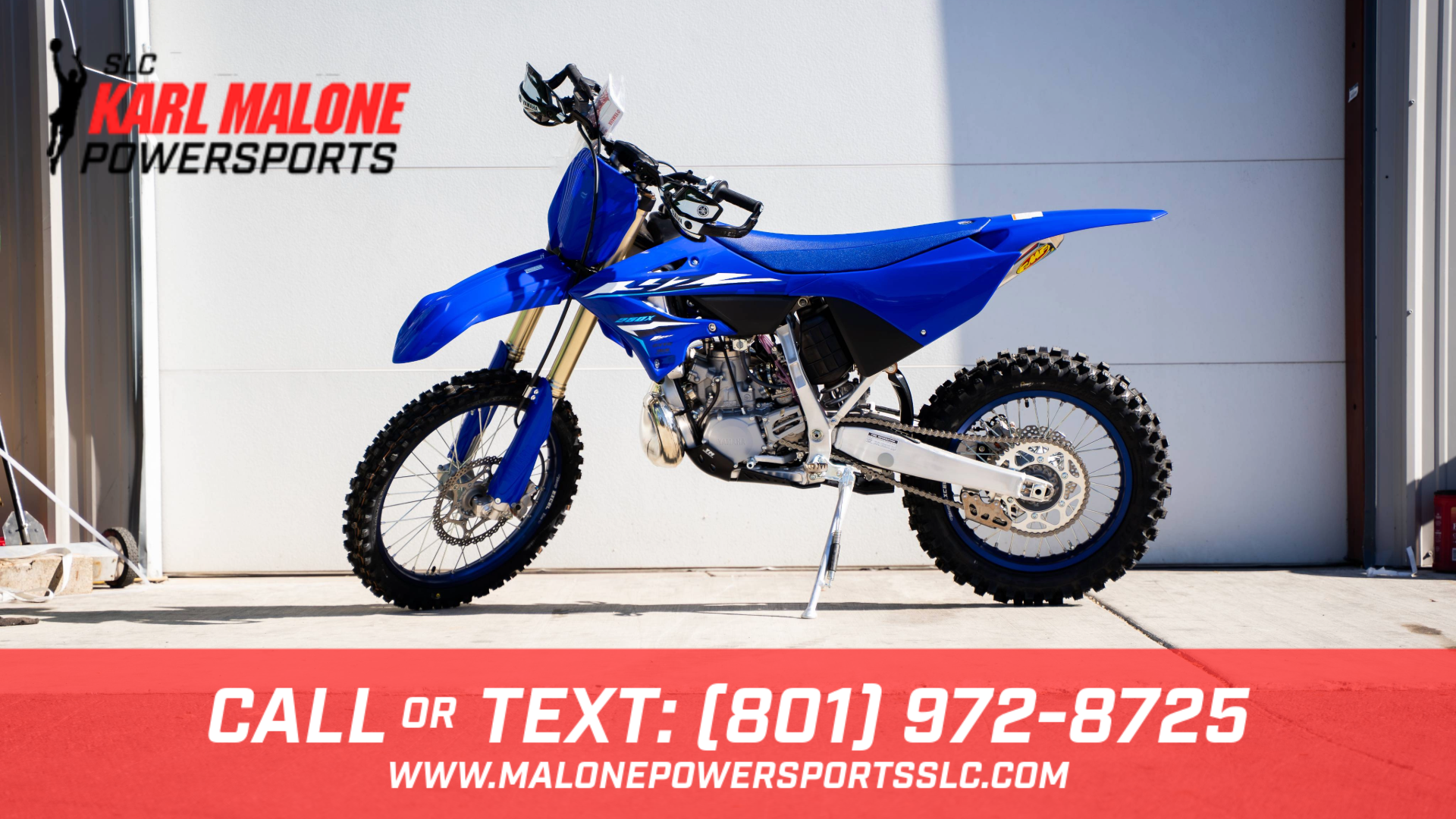 Inventory image