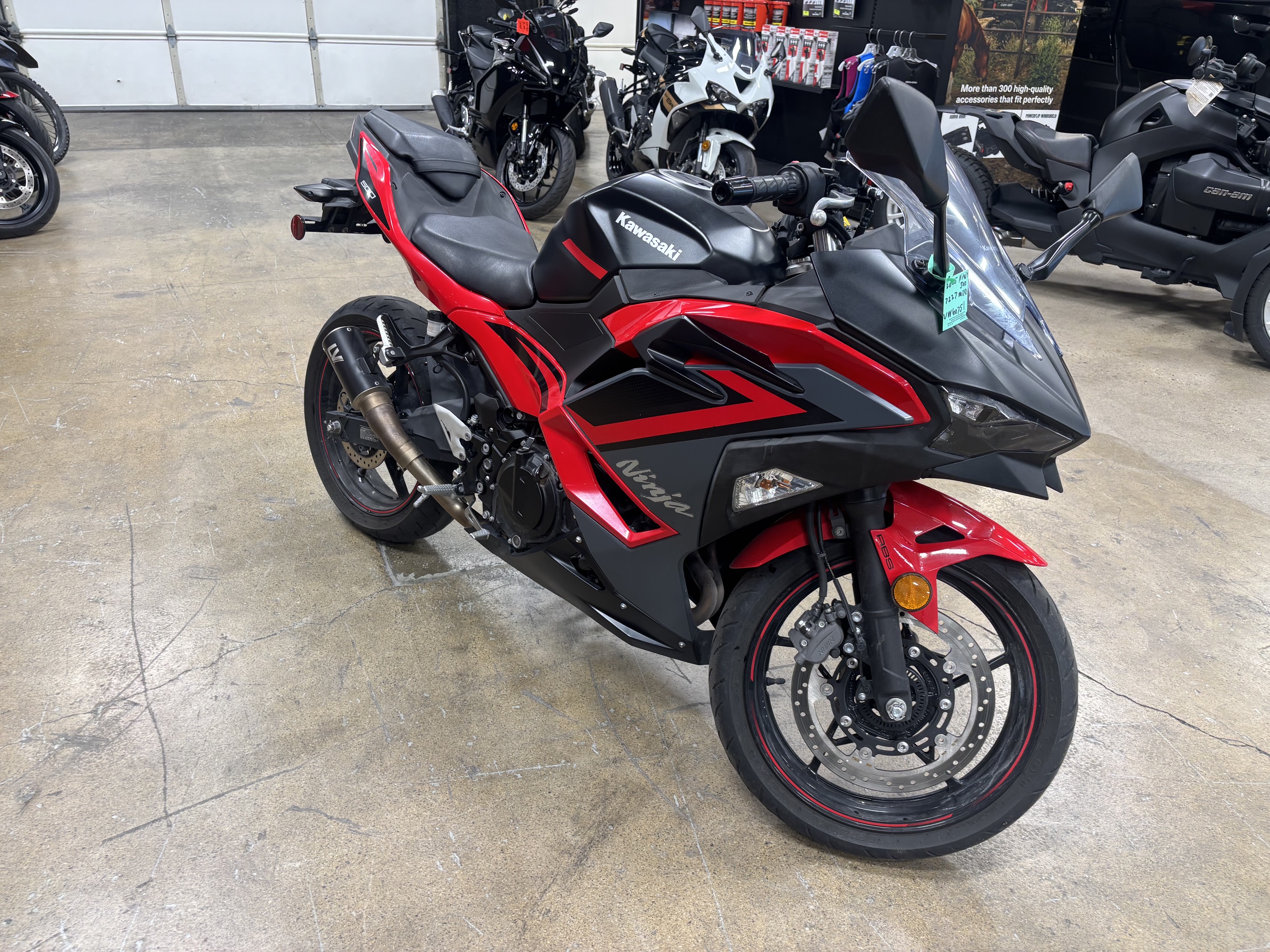 2025 Kawasaki NINJA 500 MOTORCYCLE